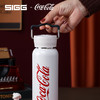 SIGG纽威系列轻量提手保温杯530ml可口可乐联名款HD-530SG-8 商品缩略图4