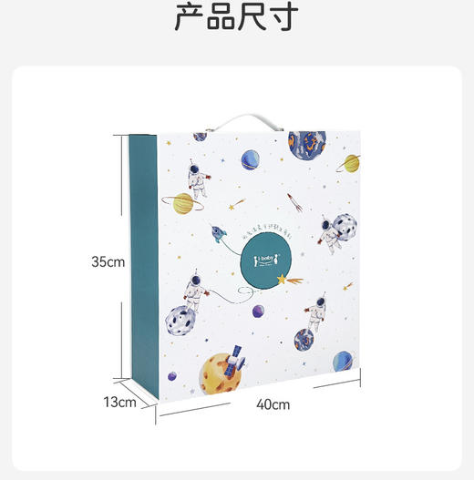 i-baby天地盖礼盒-云杉绿 商品图3