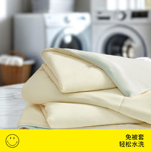 Smiley Cool 粉红笑脸冷感被 商品图3