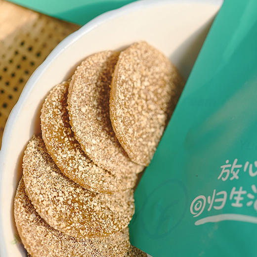 【野生酸枣糕】果味浓郁 酸甜可口无脂肪 爽口酸甜 Q弹细腻 纯粹自然生长 无添加剂色素AA 商品图3