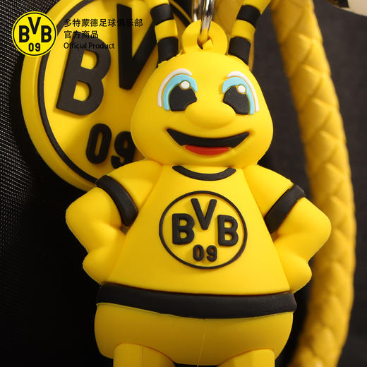 【官方正版】多特蒙德足球俱乐部｜纪念钥匙扣经典吉祥物小蜜蜂形象 商品图2