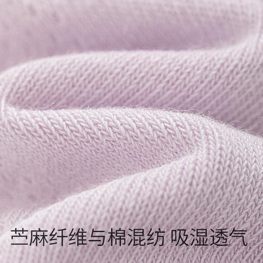 【天然苎麻】副歌袜子女士夏天薄款船袜网眼透气纯色百搭棉麻短袜 商品图4