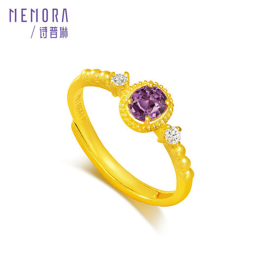 【新品首发】足金水晶托帕石戒指 黄金彩色显白戒指【按克计价黄金3】MEMORA诗普琳GR264001、GR264002（线上专供） 商品图3