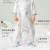 i-baby2-24双层纱恒温分腿睡袋-鸭戏春江 商品缩略图2