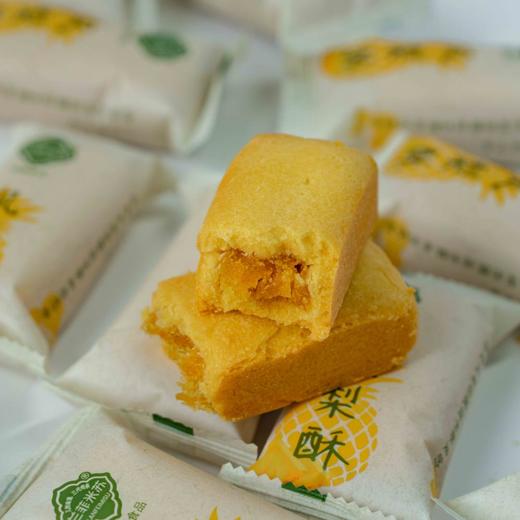 【包邮直发】兰菲米苏  凤梨酥 | 杨梅酥 240g/盒 商品图6