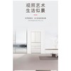 东芝GR-RM601WI-PG1C4冰箱 商品缩略图1