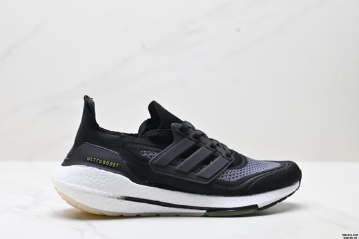 阿迪达斯Adidas Ultraboost 21减震透气休闲运动跑步鞋FY0378男女鞋 商品图0