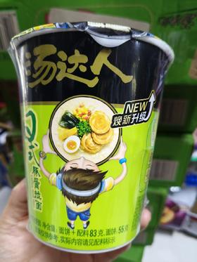 汤达人拉面3桶