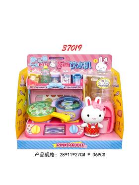 YY-37019厨房饮水机【宝库优选】