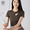 跃牌【小甜心】系列 高级感瑜伽服短袖女春夏带胸垫运动上衣625 商品缩略图5