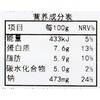 仔姜鸭郡肝 商品缩略图4