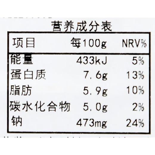 仔姜鸭郡肝 商品图4
