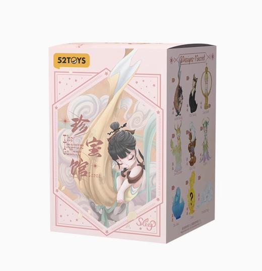 Sleep系列 商品图0