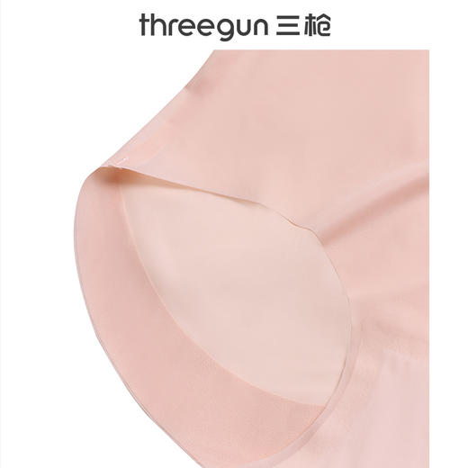 Threegun三枪 冰丝高腰女三角裤-T40002B01 商品图3