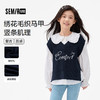 森马儿童2025年秋季女中童背心V领毛衣 商品缩略图0