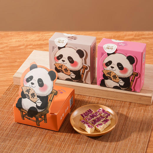 【宋有福糕点铺】牛轧糖（草莓、蔓越莓、芒果、玫瑰、奥利奥）五种口味 商品图5