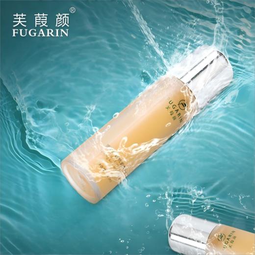 【宜昌】芙葭颜菁萃紧致抗皱柔肤水120ml 商品图1