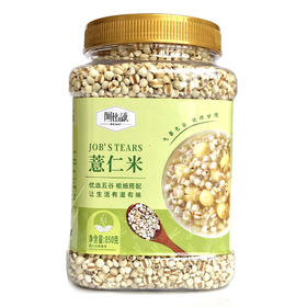 阿比该薏仁米850g
