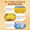 菊花茶金丝皇菊菊中皇后无薰硫无残农真材实料四季灭火气 CM 商品缩略图5