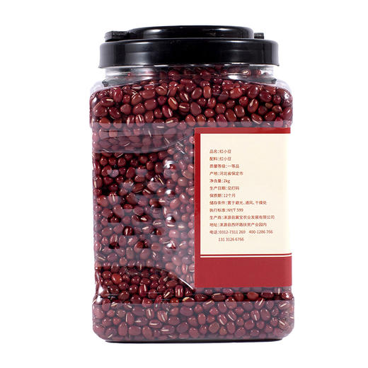 飞狐源-红小豆【产地直发】 商品图1