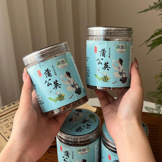 有机野生蒲公英根2罐（净重200克/罐）【产地：长白山】 商品图6