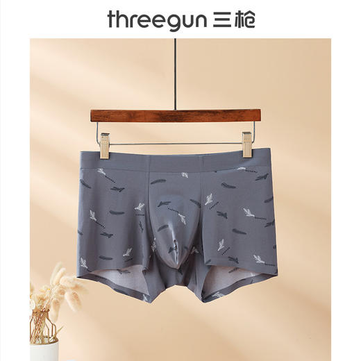Threegun三枪 冰丝印花无痕男平脚裤-50935B031 商品图0