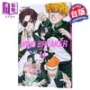 【中商原版】漫画 WIND BREAKER—防风少年— 第14集 にいさとる 台版漫画书 尖端出版社 商品缩略图1
