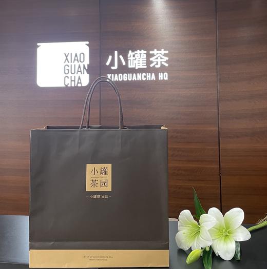 小罐茶园溢彩系列普洱熟茶60g2罐+大红袍茶40g2罐+滇红茶55g2罐【发中通物流】搭配咖色礼盒和手提袋哦适合自饮和送人 商品图3