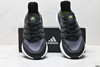 阿迪达斯Adidas Ultraboost 21减震透气休闲运动跑步鞋FY0378男女鞋 商品缩略图6