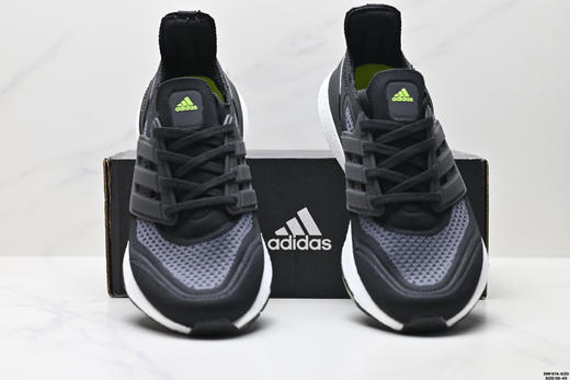 阿迪达斯Adidas Ultraboost 21减震透气休闲运动跑步鞋FY0378男女鞋 商品图6