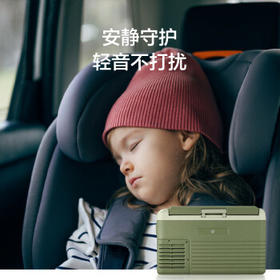 京东京造车载冰箱车家两用压缩机制冷迷你小型轿车12V货车24V冷冻冷藏30升