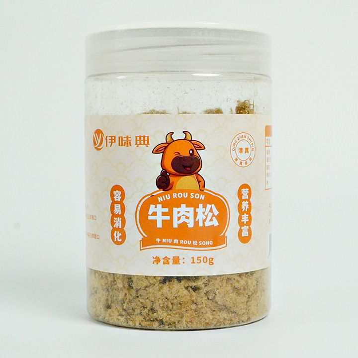 【包邮】伊味典 牛肉松 150g/瓶（纯牛肉款）
