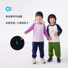 【达人专属】allblu幼岚【岚标裤】儿童裤子男童女童25春季新款运动百搭长裤 商品缩略图1