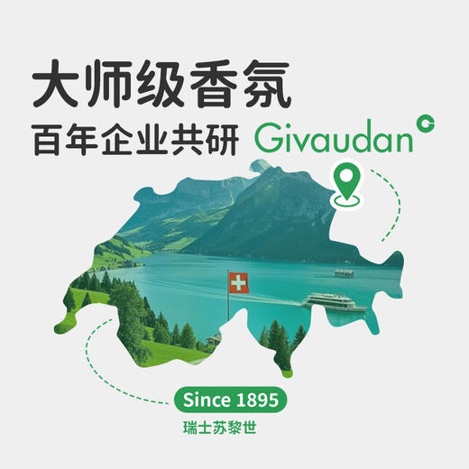 绿鼻子香氛除湿袋防霉干燥剂包卧室衣柜室内宿舍可挂式回南天防潮 商品图3