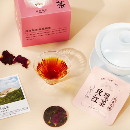 牛首福茶七日茶云南生熟白茶红茶滇红分装茶叶送客户礼盒伴手礼 商品图1