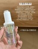 Lancome/兰蔻 极光焕白精华50ml 烟酰胺淡痘印改善闭口美白精华 商品缩略图4