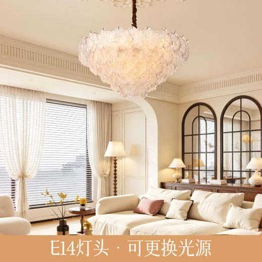 欧普（OPPLE）25新法式吊灯簪花奶油风仙气水晶玻璃挂片客卧餐厅装饰灯 商品图4