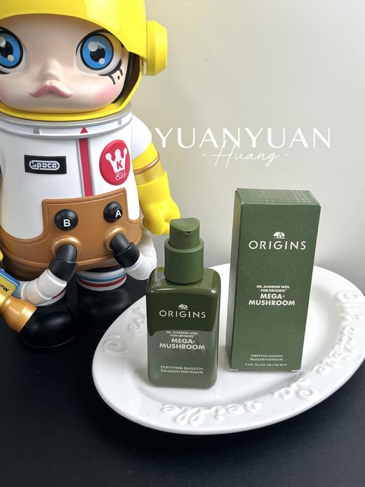 【王一博力荐】悦木之源菌菇水爽肤水200ml  菌菇乳液灵芝乳液强韧乳液100ml 灵芝水乳套装薄皮保湿修护强韧控油 商品图3