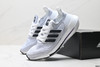 阿迪达斯Adidas Ultraboost 21减震透气休闲运动跑步鞋FY0378男女鞋 商品缩略图7