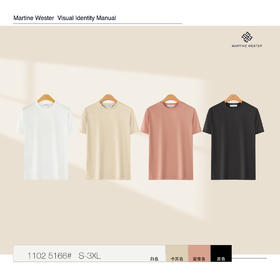 MartineWester男款桑蚕丝抗菌凉感面料圆领短袖 T 11025166