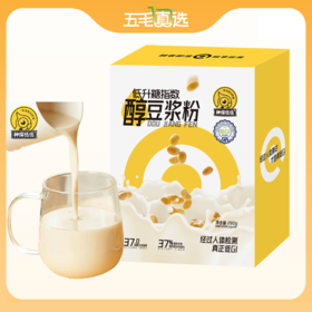 神探伍伍 低GI醇豆浆 （到手28袋）