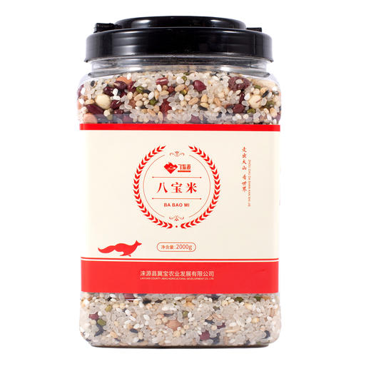 飞狐源-八宝米【产地直发】 商品图0