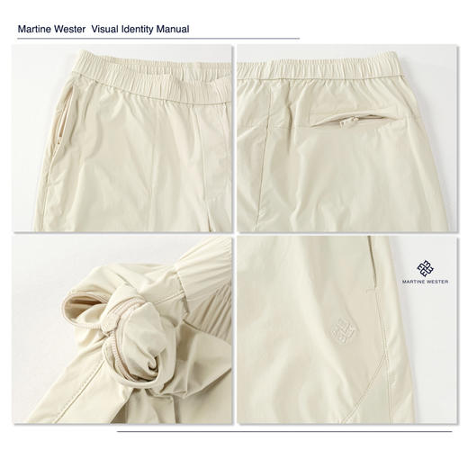 Martine Wester 男款30D机包四面弹面料松紧腰长裤 11115130 商品图6