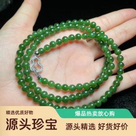 碧玉项链银菲菲珠宝好~-S925和田玉葫芦扣头项链约6mm