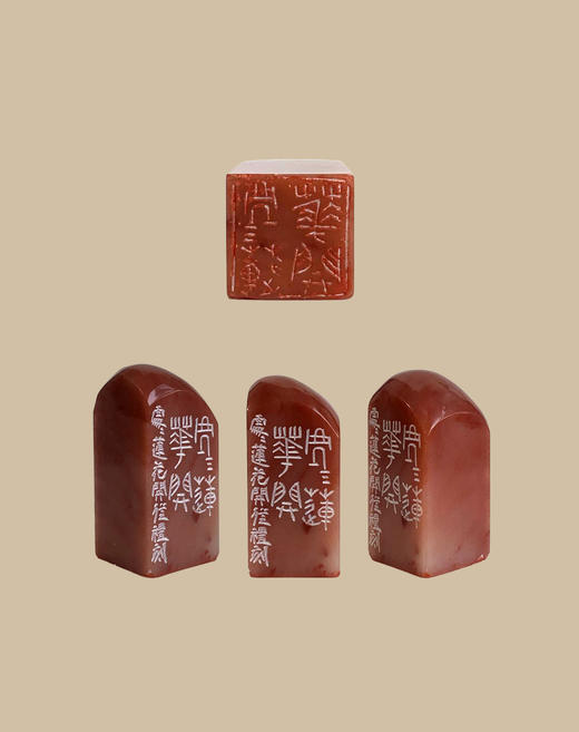 定制印章“一念心清净，处处莲花开” ｜为你读持·诗意礼物 × 中书协会员、篆刻家程从礼 商品图5