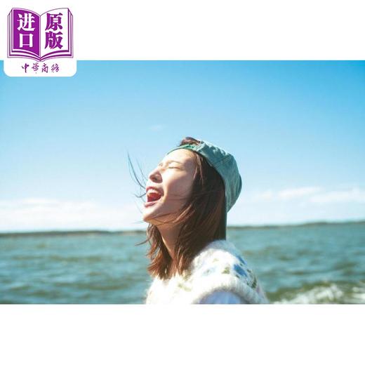 【中商原版】长滨祢留2nd写真集 日文原版日韩 長濱ねる 2nd写真集 欅坂46 樱坂46 商品图2
