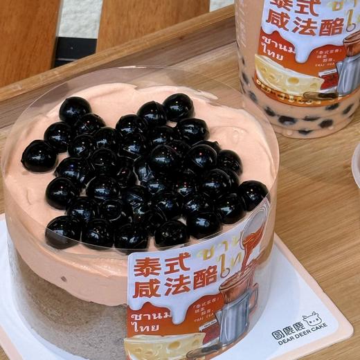 泰奶咸法酪 商品图3