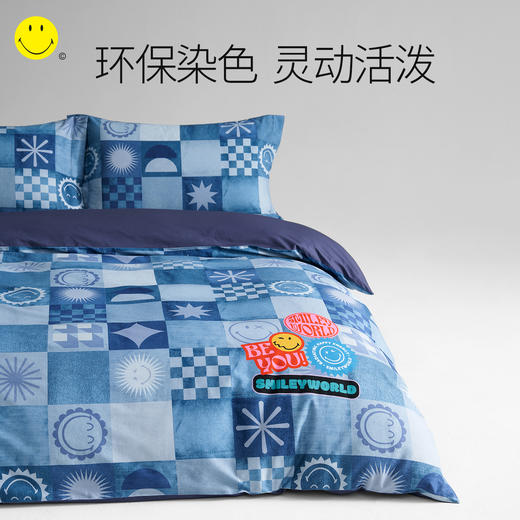 Smiley 牛仔笑脸四件套 商品图3