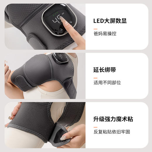 【好护膝，巨能暖！】电热护膝艾灸老寒腿 热敷膝关节按摩器 中老年人震动按摩护腿仪-QQ 商品图1