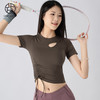 跃牌【小甜心】系列 高级感瑜伽服短袖女春夏带胸垫运动上衣625 商品缩略图1